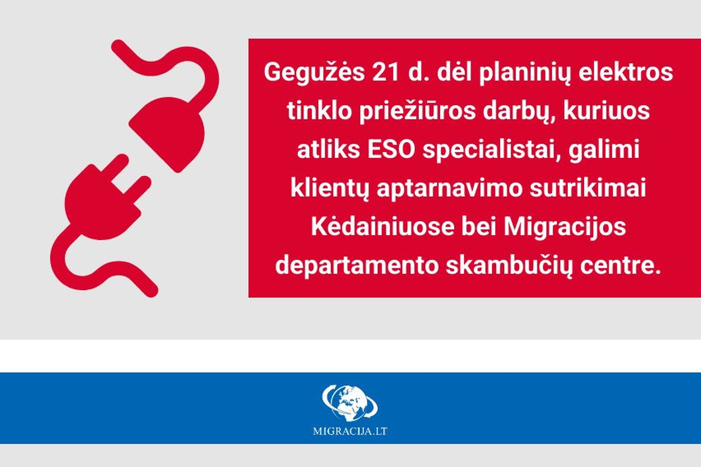 Dėl elektros remonto darbų Kėdainiuose galimi klientų aptarnavimo sutrikimai
