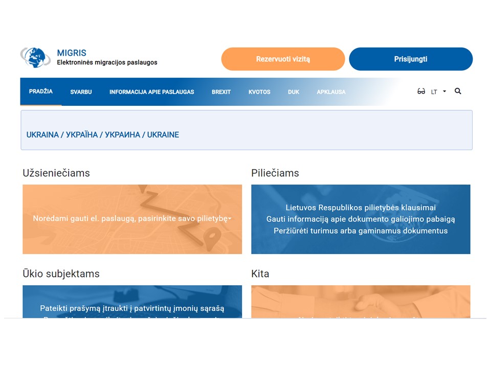 Migris1_ Migris1_