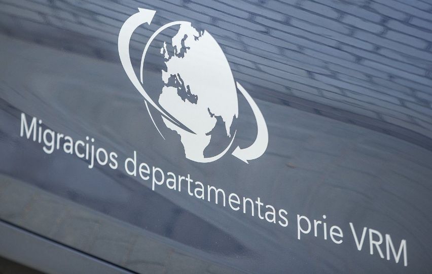 Migracijos departamento logotipas