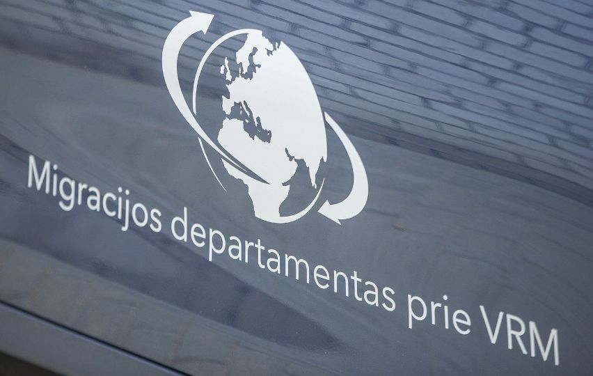 Migracijos departamento logotipas Migracijos departamento logotipas