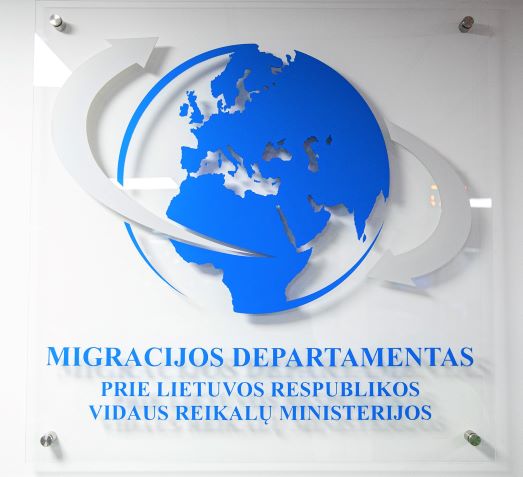 Migracijos departamentas Migracijos departamentas